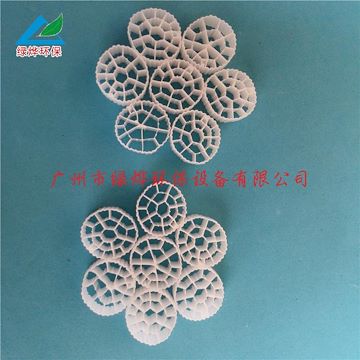 流化床填料－流化床生物填料廠家價(jià)格